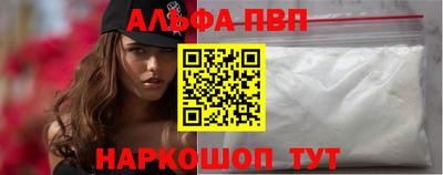 твердый Первоуральск