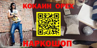 твердый Первоуральск