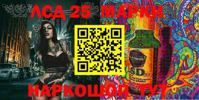 COCAINE Пенза