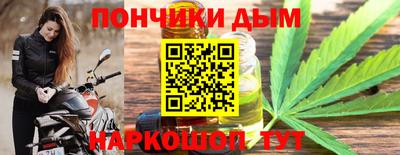 COCAINE Пенза