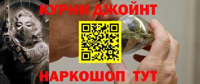 COCAINE Пенза