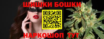 COCAINE Пенза