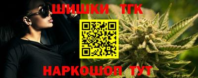 твердый Первоуральск
