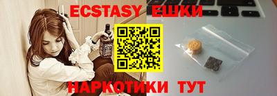 твердый Первоуральск
