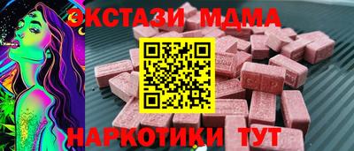 твердый Первоуральск