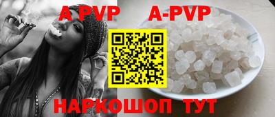 твердый Первоуральск