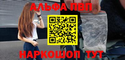 твердый Первоуральск