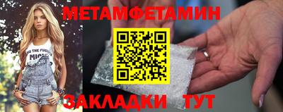 твердый Первоуральск