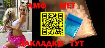 твердый Первоуральск