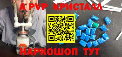COCAINE Пенза