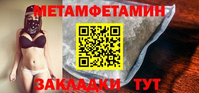COCAINE Пенза