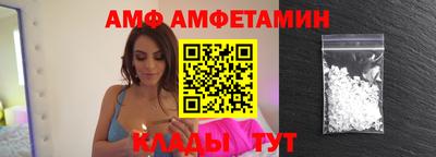 твердый Первоуральск