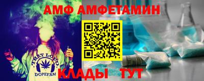 COCAINE Пенза