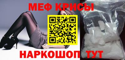 твердый Первоуральск