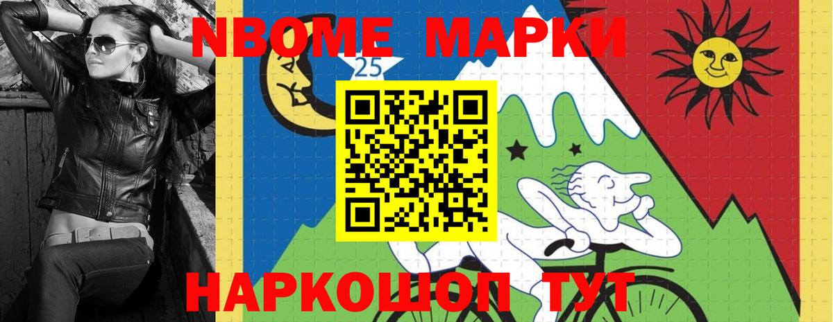 LSD-25 экстази  Вход с VPN  Рассказово  LSD-25 экстази ecstasy  ЛСД экстази кислота 